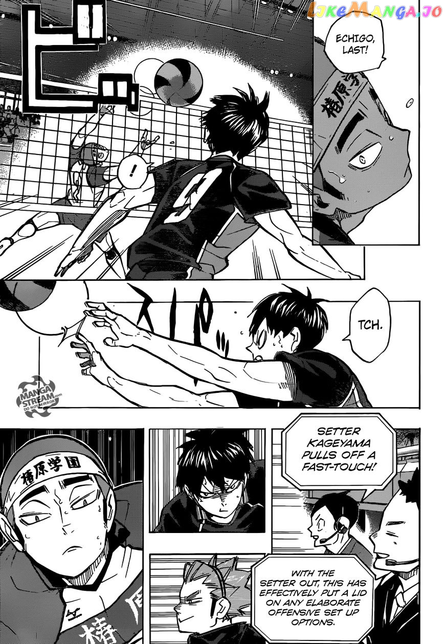 Haikyuu!!, Chapter 237 image 12
